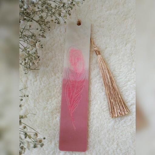 بوک مارک رزینی مدل feather